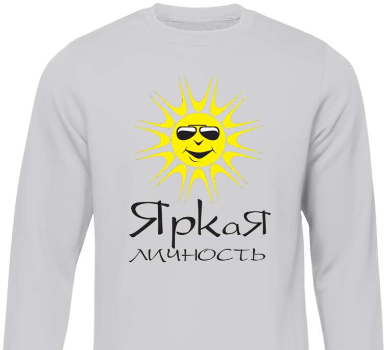Sweatshirts Bright personality