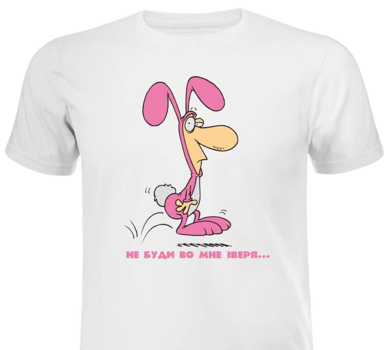 Майки, футболки Розовый зайка