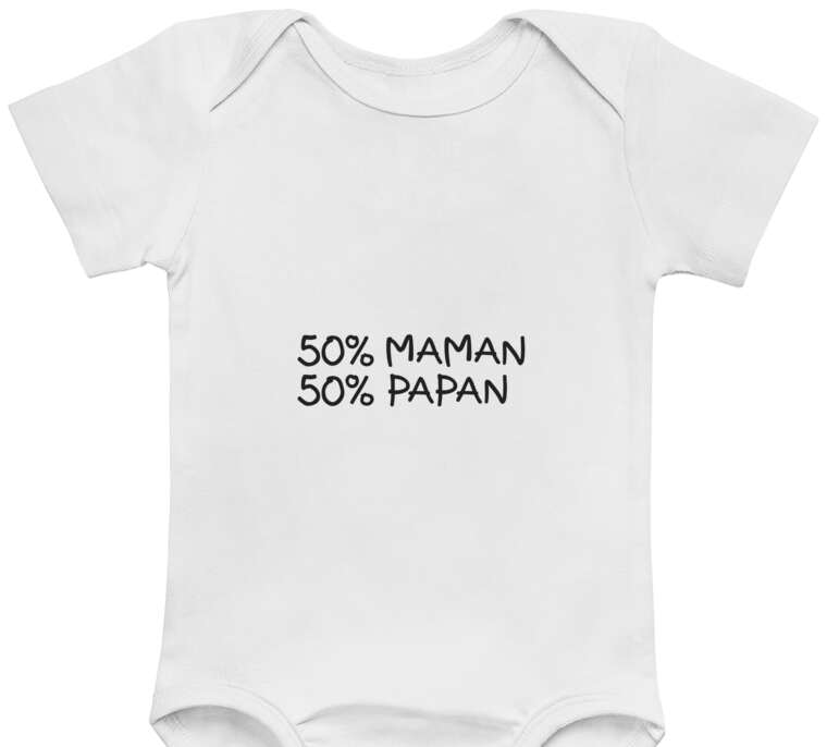 Bodysuits baby 50% - maman, 50% - papan