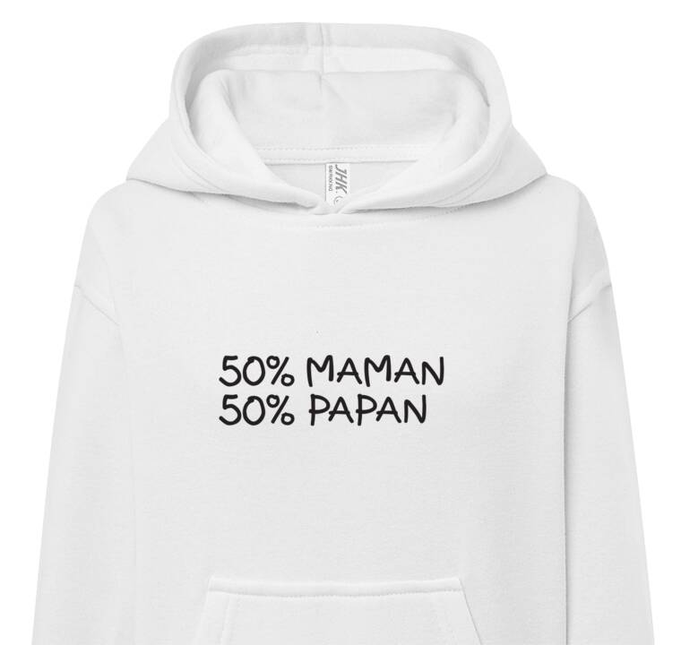 Толстовки, худи детские 50% - maman, 50% - papan