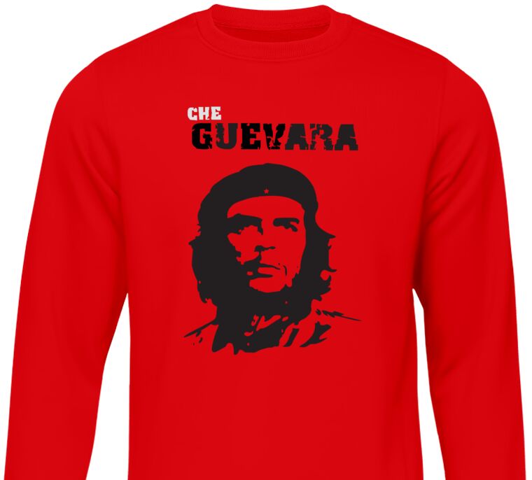 Свитшоты Che Guevara