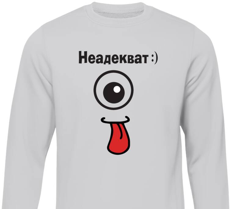 Свитшоты Inadequate Свитшоты Inadequate