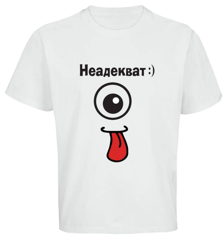 Майки, футболки оверсайз Inadequate Майки, футболки оверсайз Inadequate