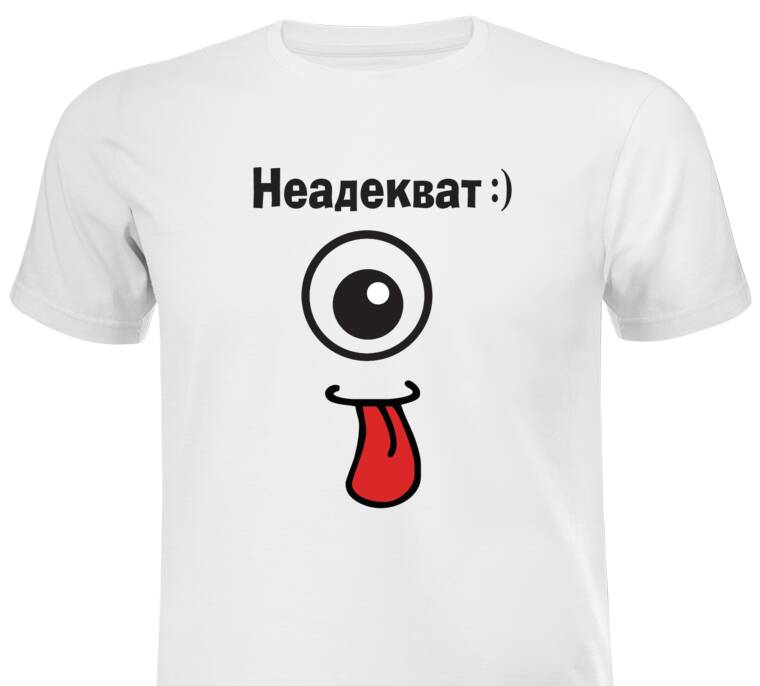 Майки, футболки белые Inadequate Майки, футболки белые Inadequate