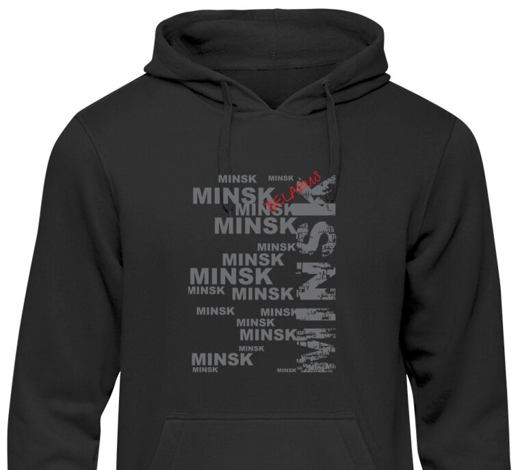 Hoodies, hoodies Minsk