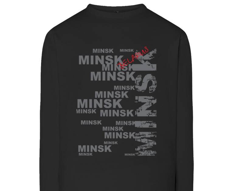 Лонгсливы Минск