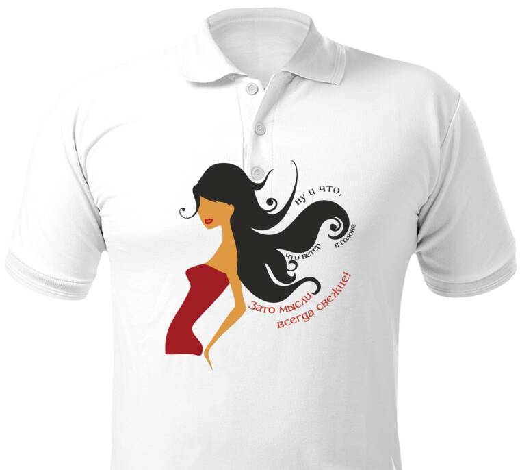 Майки, футболки поло Ветер в голове Майки, футболки поло Ветер в голове