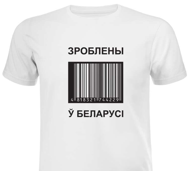T-shirts, T-shirts Barcode