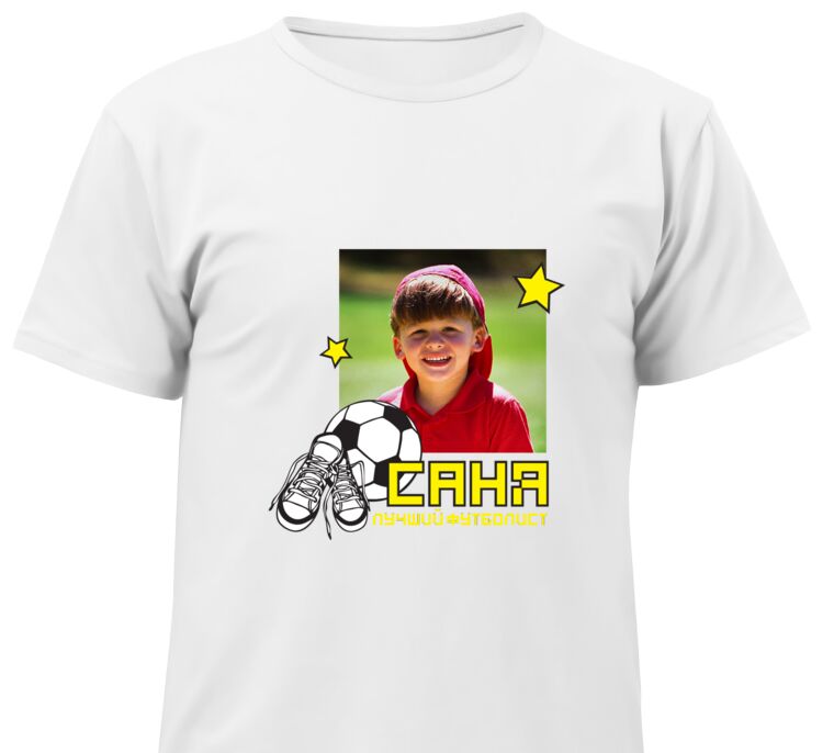 T-shirts, T-shirts for children Best player