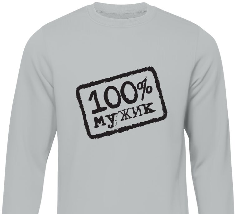 Sweatshirts 100% man