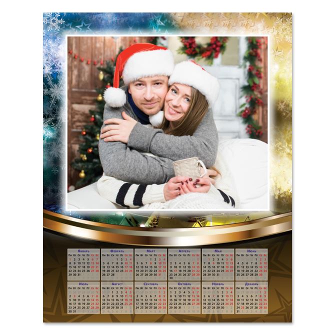 Календари постеры Новогодний символ