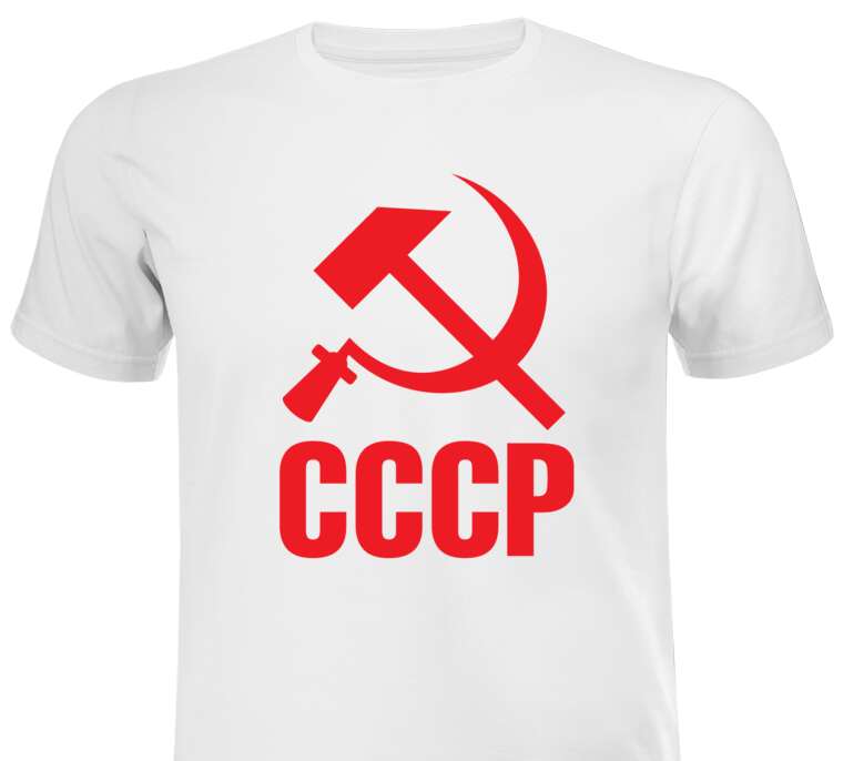 T-shirts, T-shirts USSR