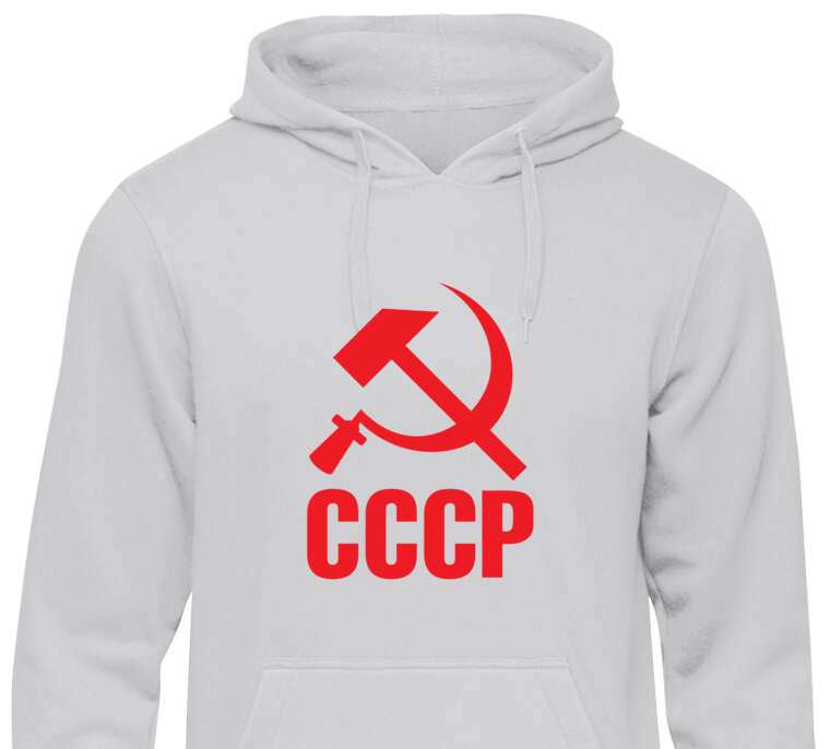 Hoodies, hoodies USSR
