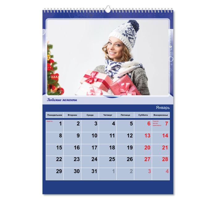 Flip calendars The symbol of the new year
