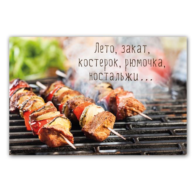 Magnets with photo, logo Kebab