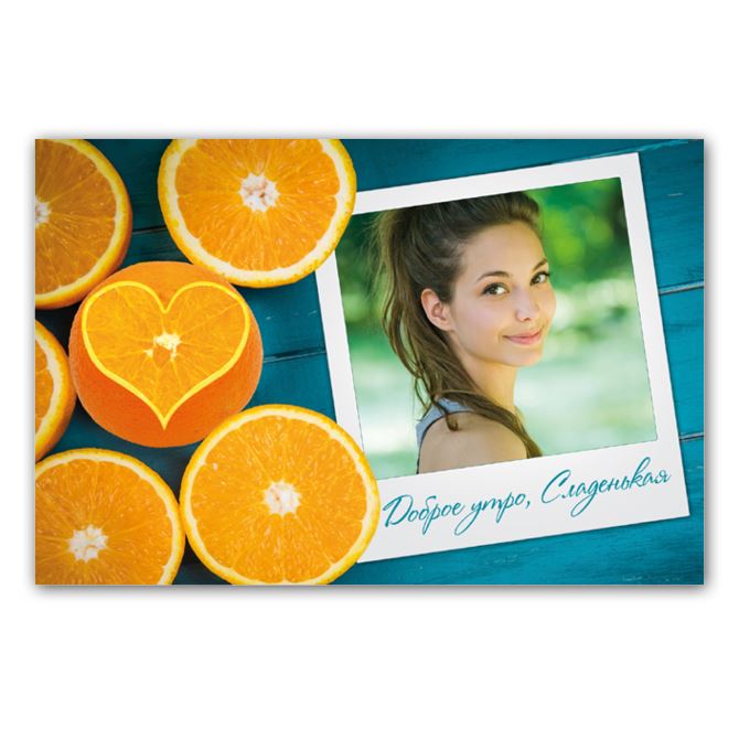 Магниты с фото, логотипом Citrus.