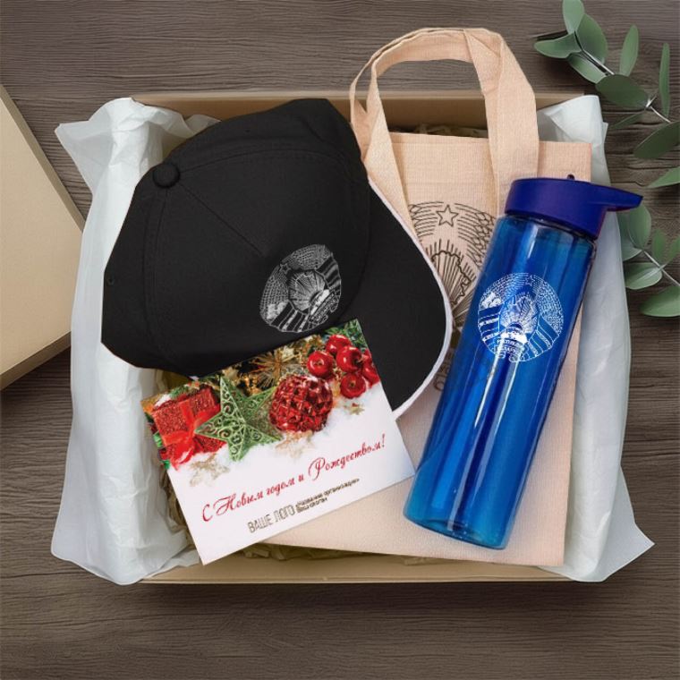 Подарочные наборы с логотипом Активный летний