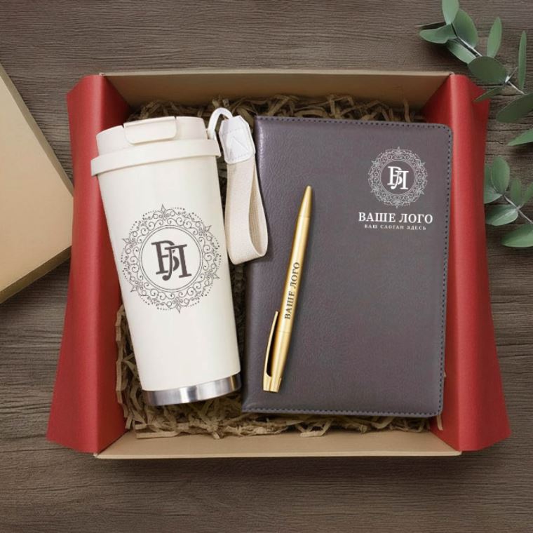 Подарочные наборы с логотипом Деловой офисный