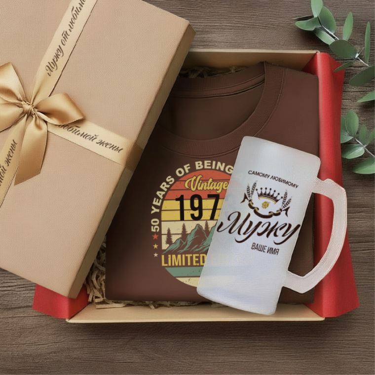 Подарочные наборы с логотипом Мужской стильный