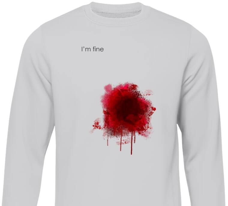 Свитшоты I'm fine Свитшоты I'm fine