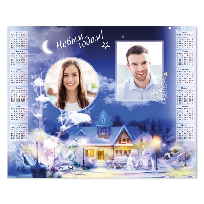 Календари постеры Зимняя сказка