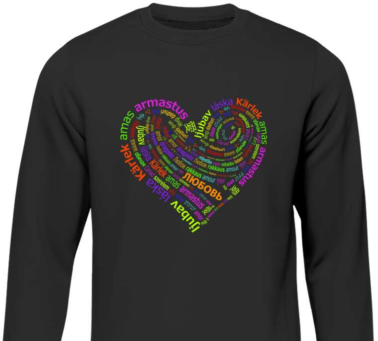 Sweatshirts Heart made of words