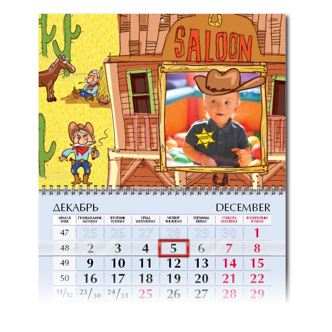 Calendars quarterly Cowboys in the desert