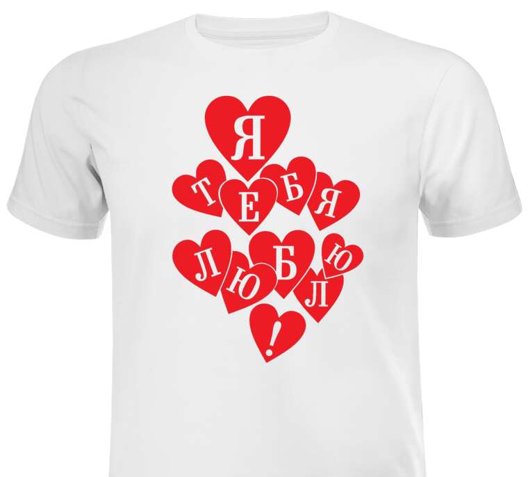Майки, футболки With hearts