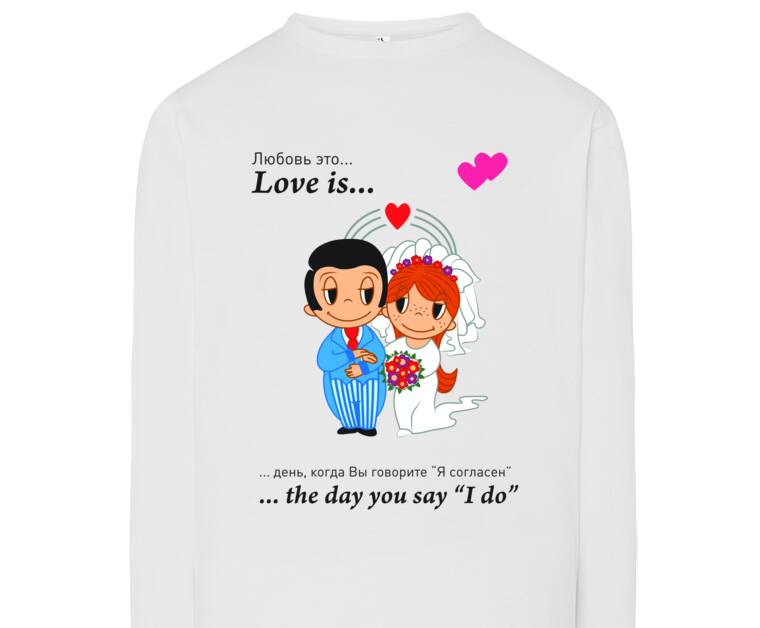 Лонгсливы Love it...