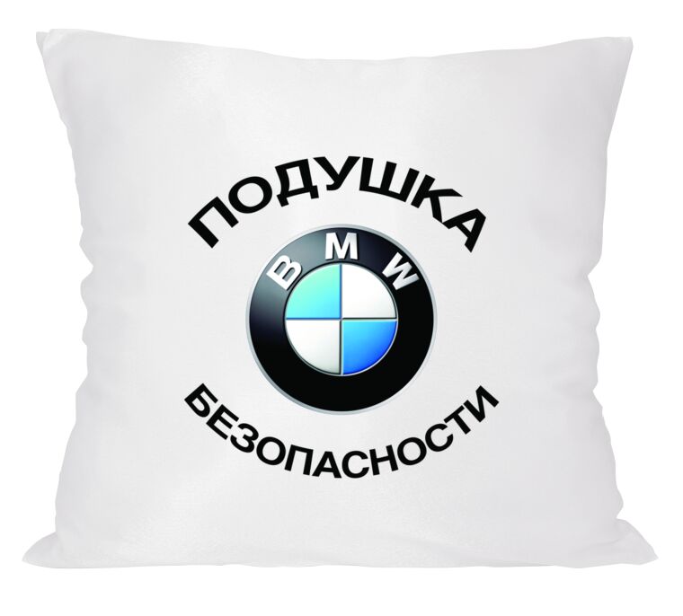 Подушки BMW Безопасность