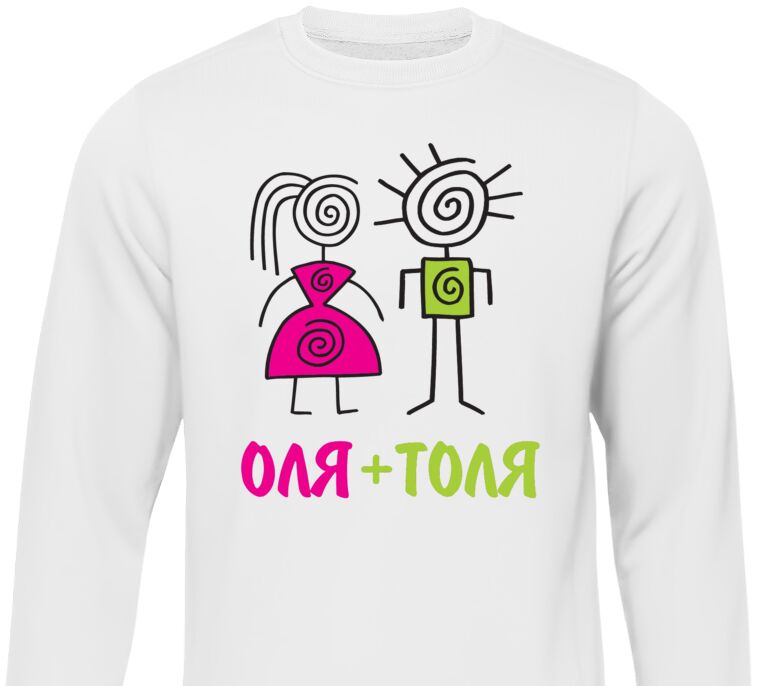 Sweatshirts For couples name+name