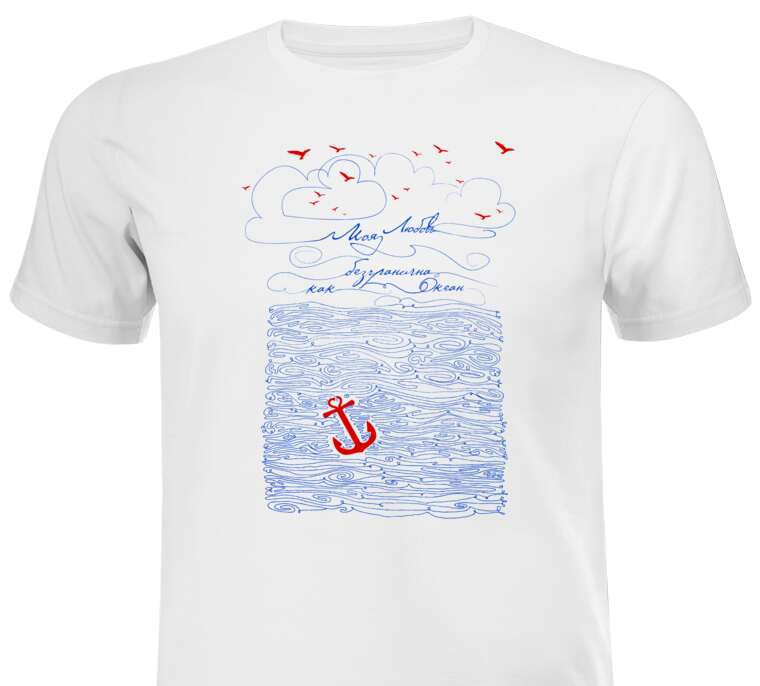 T-shirts, sweatshirts, hoodies The ocean