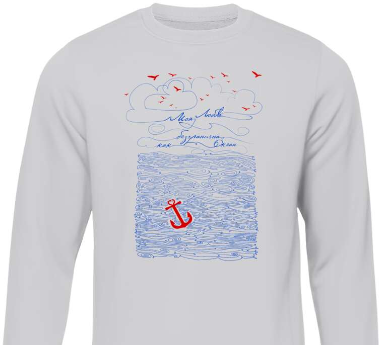 Sweatshirts The ocean
