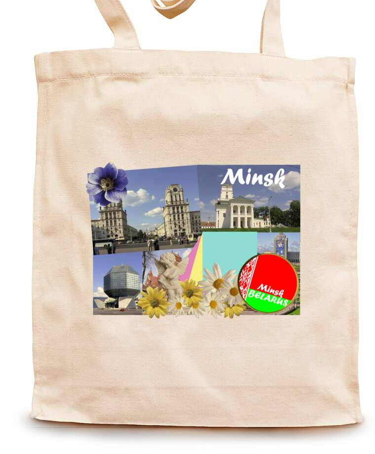 Shopping bags Minsk