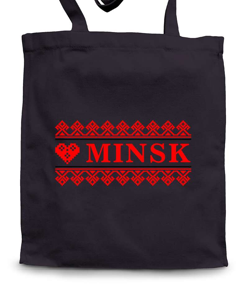 Bags shoppers Minsk embroidery