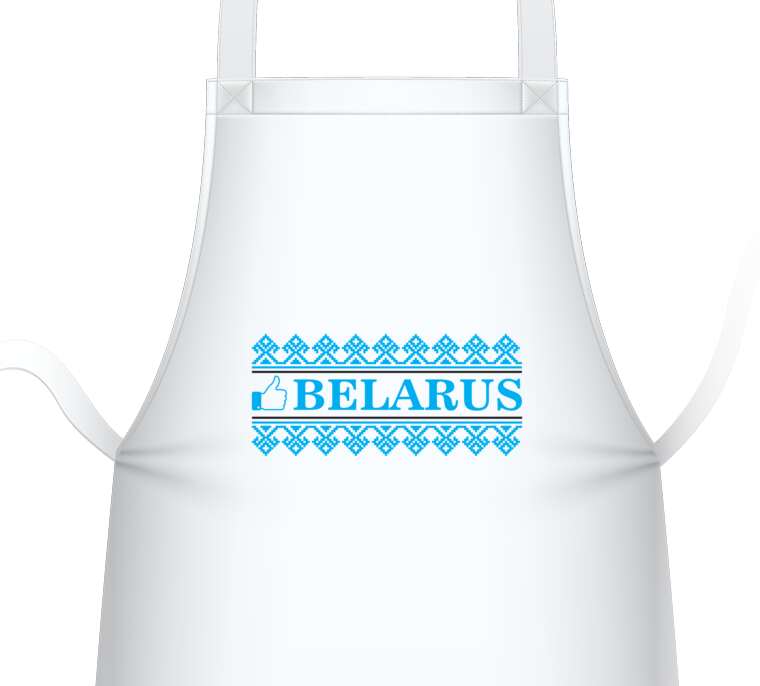 Aprons Belarus embroidery