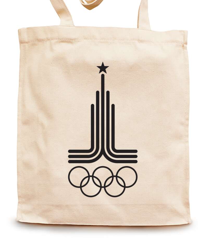 Shopping bags Olympics