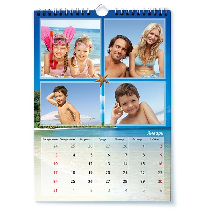 Flip calendars Sea and sand