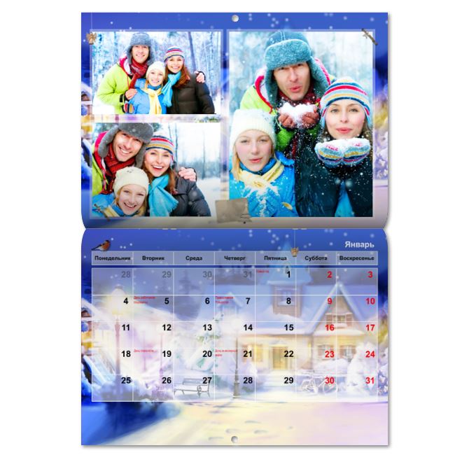 Календари журнальные Зимняя сказка