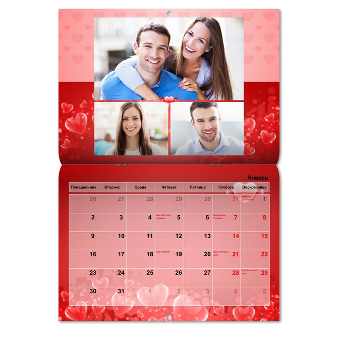 Календари журнальные Любовь красное сердце