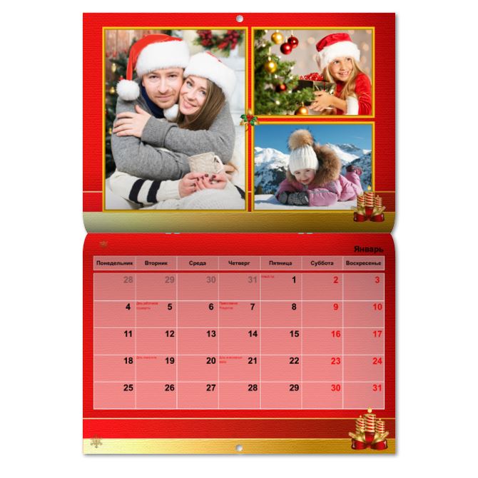 Календари журнальные Рождество 