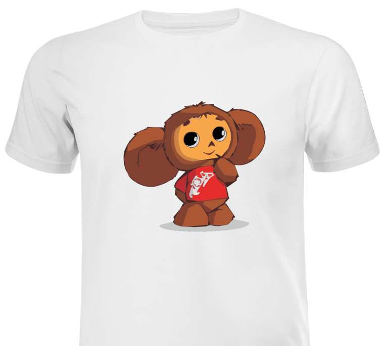 T-shirts, T-shirts Cheburashka