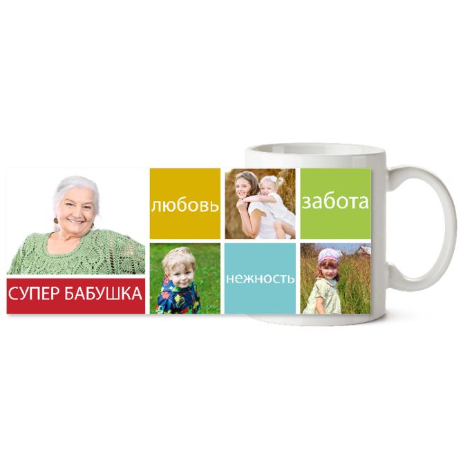 Mugs Super Granny