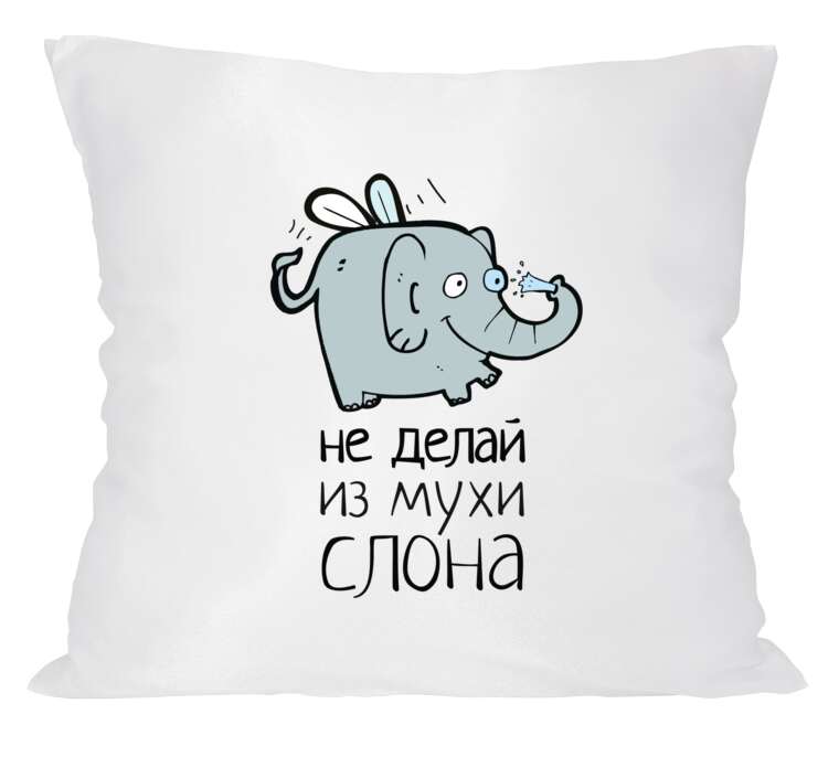 Pillow The elephant of a Fly