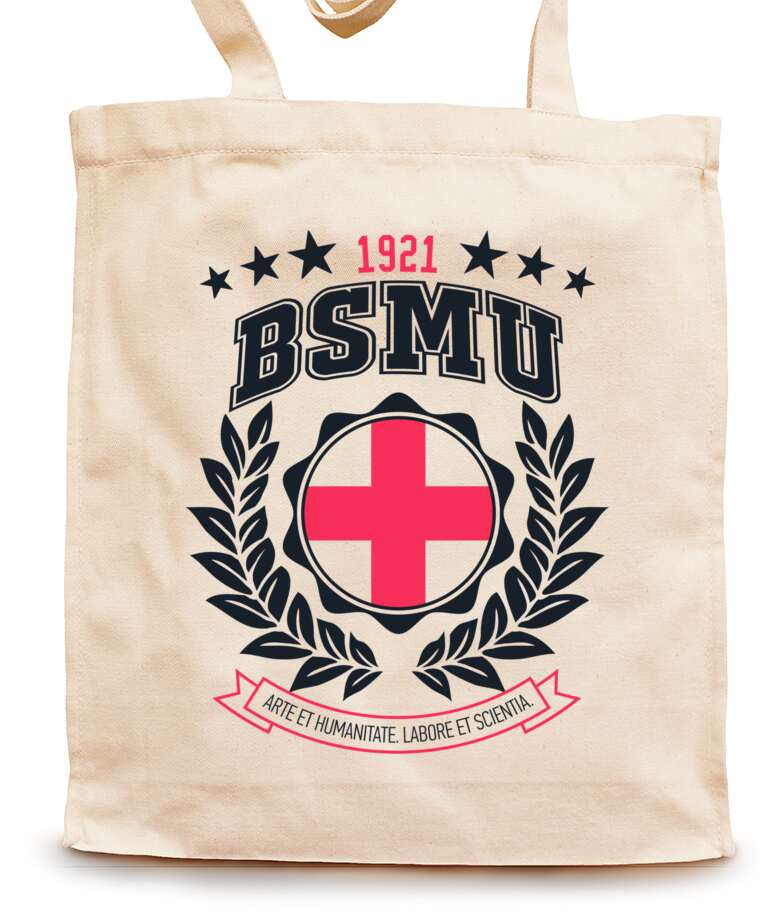 Shopping bags The emblem of BSMU