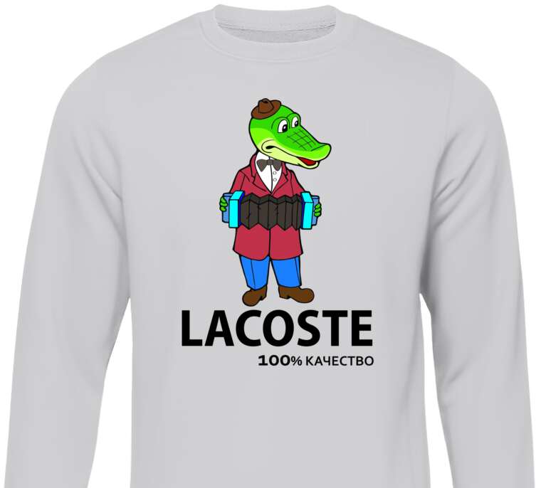 Sweatshirts Lacoste