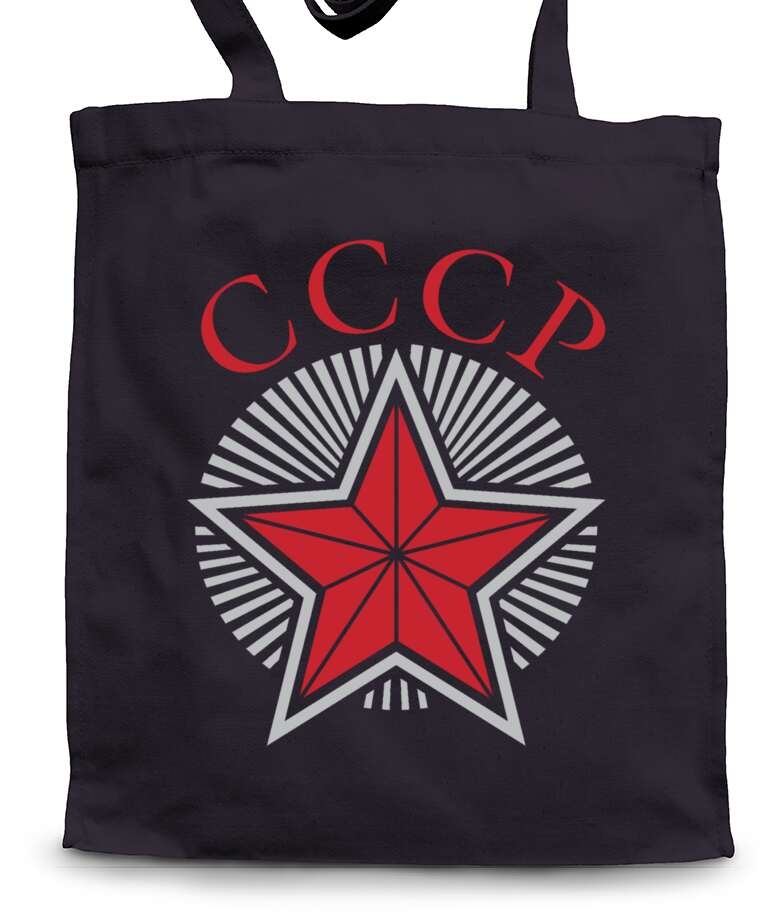 Shopping bags Red star