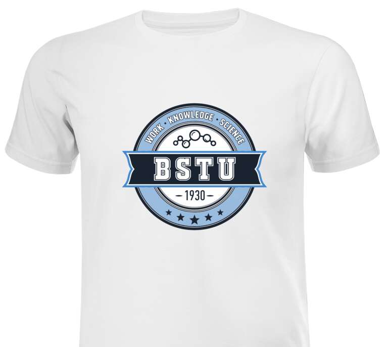 T-shirts, sweatshirts, hoodies The emblem of the BSTU
