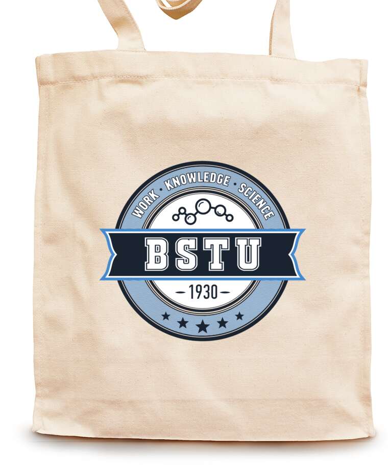 Shopping bags The emblem of the BSTU
