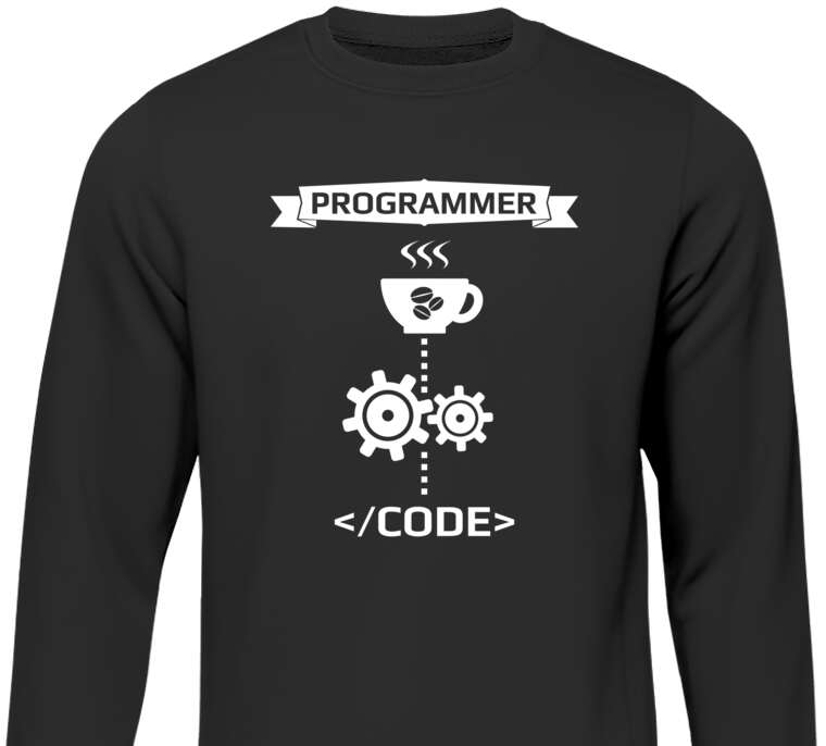 Свитшоты The Day Of The Programmer